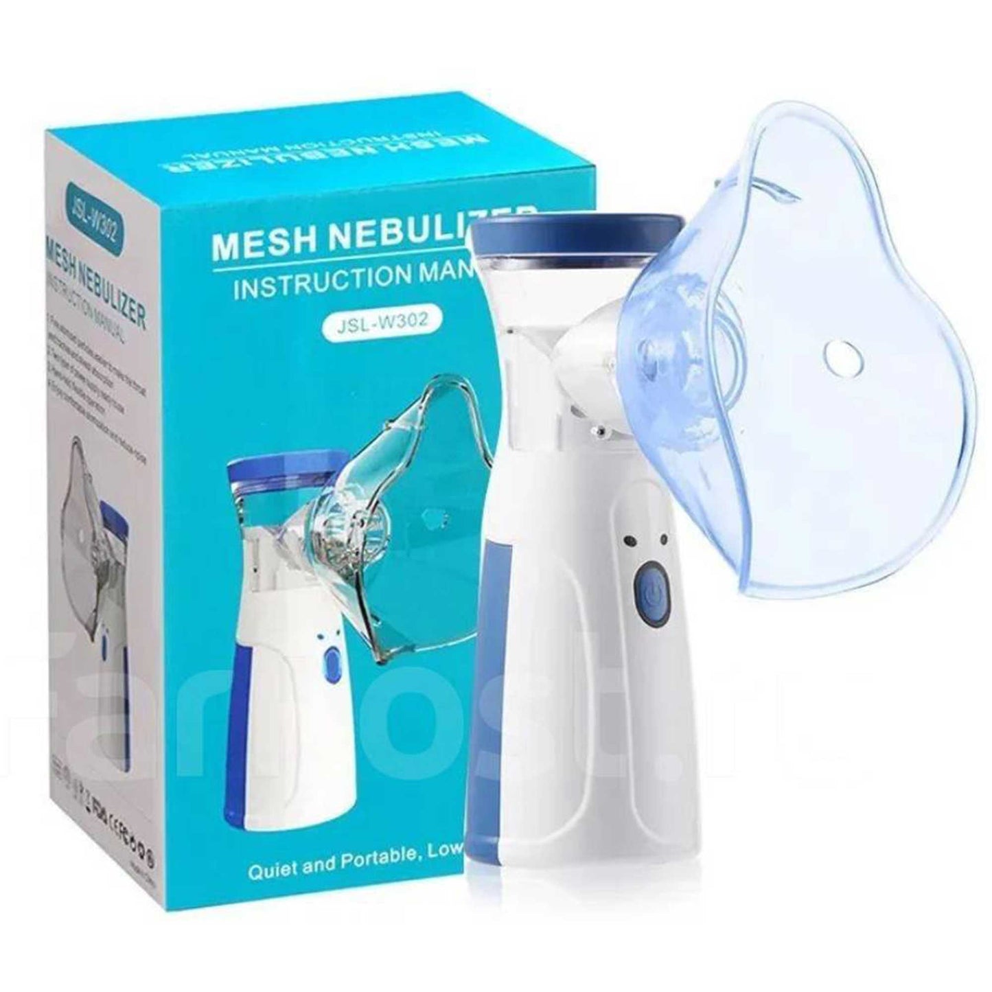 Portable Ultrasonic Rechargeable Mesh Nebulizer Machine